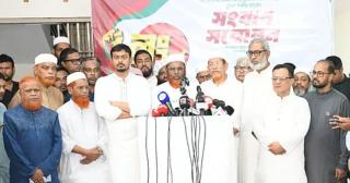লংমার্চে বাধা দিলে সরকার জনরোষে পড়বে: ১১ দল