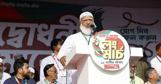 আট দফা যেকোনো সময় এক দফায় রূপ নিতে পারে: লংমার্চে জামায়াত আমীর