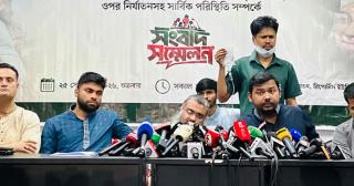 ‘‘বসুন্ধরার মালিককে তুইতোকারি করেছিলি, এত বড় সাহস তোর”