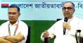আপনার ভালো কাজগুলো খারাপ লোকের কারণে ধ্বংস হয়ে যাচ্ছে: প্রধানমন্ত্রীকে মির্জা আব্বাস
