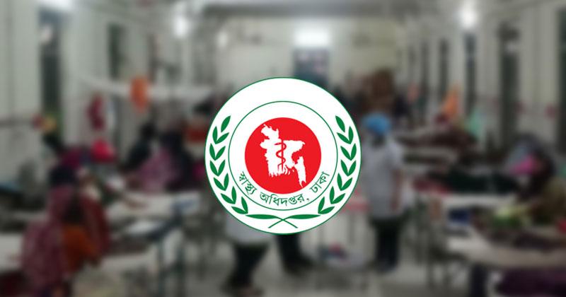 হাম উপসর্গে নিভল আরও ৩ প্রাণ