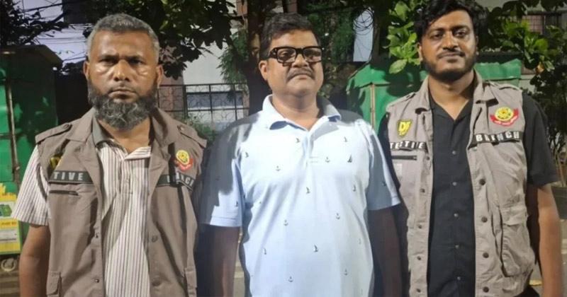নিষিদ্ধ আ.লীগের সাবেক এমপি মাহফুজুর রহমান গ্রেপ্তার