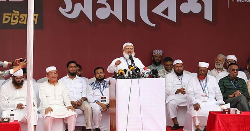 Jamaat-led 11-party alliance’s Dhaka-Chattogram long march begins