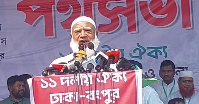 8-point demand may turn into single one: Jamaat Ameer