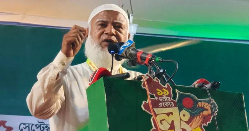 আঙুল বাঁকাতে বাধ্য করবেন না: সরকারকে জামায়াত আমির