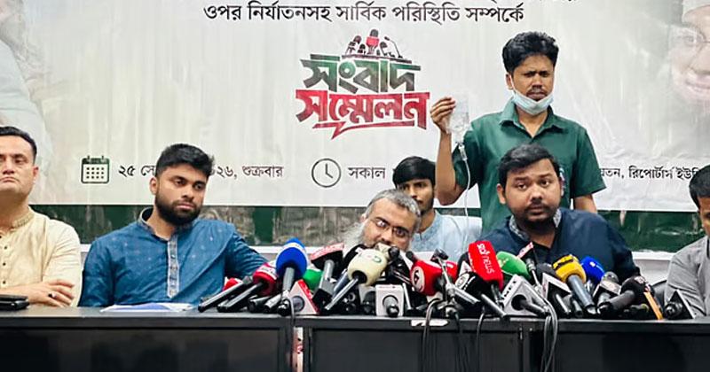 NCP leader Tanvir alleges assault by plain clothes men mentioning Bashundhara chairman